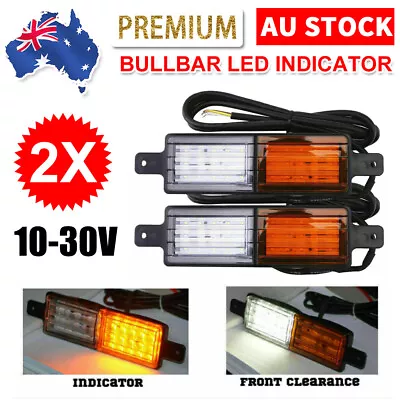 2x 30 LED Bullbar Indicator Lights Front Park Amber DRL Marker Lamp For ARB TJM • $19.95