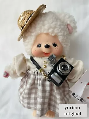 Sekiguchi Monchhichi Ssize Doll Original Costume White Sheep Chum Friends • $68.50