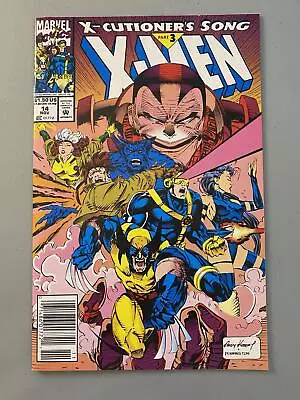 X-Men #14NS VF+ Combined Shipping • $7.47
