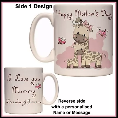 Personalised Happy Mothers Day Mug - Cute Giraffe Gift - Mum Grandma Nanny • $20