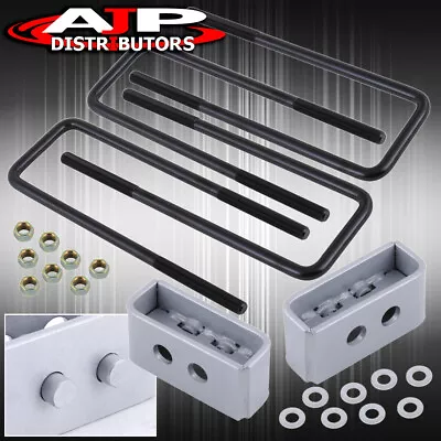 2.0  Silver Rear Leveling Lift Kit Block For 2004-2020 Ford F150 F-150 4WD 2WD • $37.99