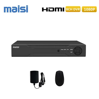 8 Channel CCTV DVR Video Recorder HD 1080P HDMI For Home Camera Security System • £49.99