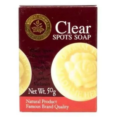 Madame Heng Clear Spots Soap FREE SHIPPING WORLD WIDE • $28.49