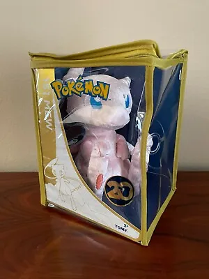 Tomy Pokemon 20th Anniversary Mew Plush 151 Brand New In Original Packaging RARE • $53.99