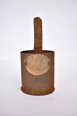 Antique Iron Grain Measure Measurement Paili Pot Scoop Scale With Brass Mark  F6 • $77.22