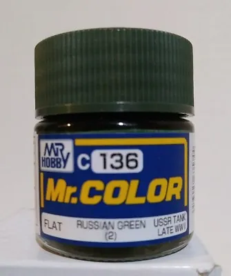 Gunze Sangyo Mr Color Acrylic Paint C-136 Russian Green (2) 10ml.  • $2.99