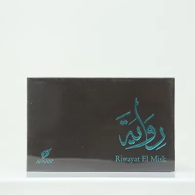 Afnan Riwayat El Misk Eau De Parfum Unisex 1.7oz Spray Plus 20ml Travel Spray • $42.39