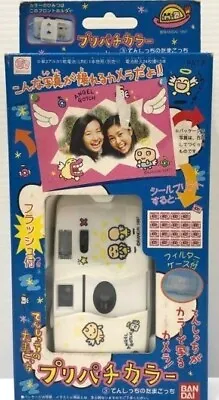 Tamagotchi Pre Pachi Color Tenshichi No Tamagotchi Camera New Unopened Rare F/S • £144.76