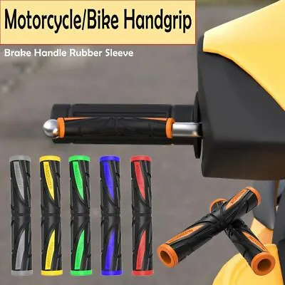 2Pc Motorbike Brake Clutch Lever Cover Handlebar Grips Motorcycle Handgrip Guard • £3.86