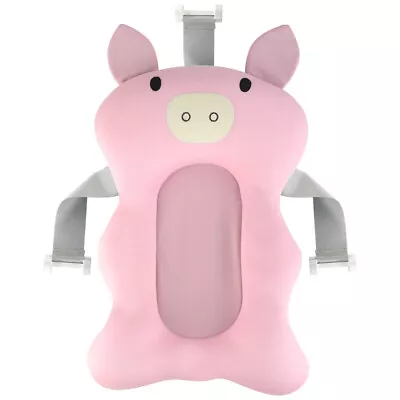 New Born Bath Seat Baby Shower Pink Pig Bath Pad Non-Slip Bathtub Mat Support • £9.49