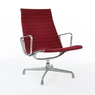 Herman Miller Eames Chair Red Original ‘Ribbed’ EA316 Swivel Aluminium Lounge • £795