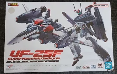 DX Chogokin Macross VF-25F Super Messiah Valkyrie Alto Saotome Revival  Bandai • $159