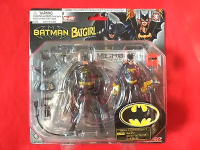 BATMAN/BATGIRL 4  Microman Figures MA-SP01 TAKARA New SEALED • $49.95