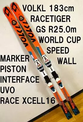 183Cm Volkl Racetiger Gs Wc World Cup Marker Xcell 16 Uvo Piston Interface • $432.29