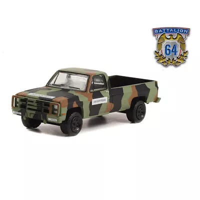 1/64 1985 Chevy M1008 CUCV US Army Military Police Camo Battalion 64 2 61020-D • $16.99