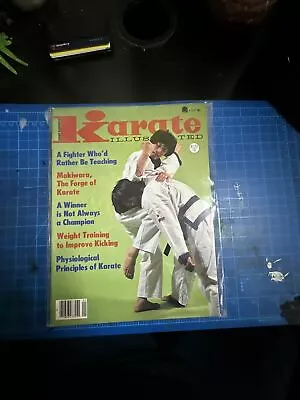 JAN 1980 KARATE ILLUSTRATED Martial Arts Magazine - MAKIWARA • $9.99