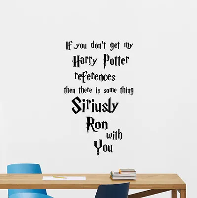 Harry Potter Quote Wall Decal Movie Poster Vinyl Sticker Bedroom Decor Art 85quo • $29.97