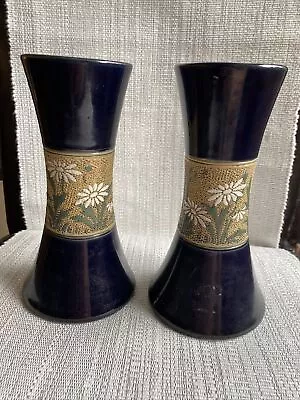 £20 • Buy Pair Of Lovatts Langley Pottery Vases 