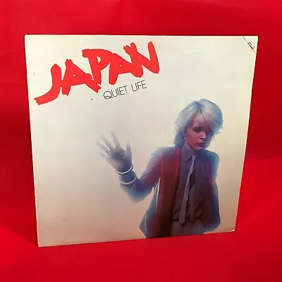 JAPAN Quiet Life 1984 UK Vinyl LP Fame Issue All Tomorrow's Parties ~~ • £12.74