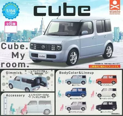 PLUS 1/64 Nissan Cube Collection / Complete Set Of 6 Figures • $60.50