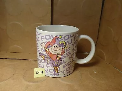 Kiss Me You Fool Coffee Mug 1987 R. Dakin & Company (Used/EUC) • £19.45