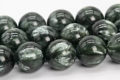 11MM Genuine Natural Seraphinite Beads Grade AAA Round Gemstone Loose Beads • $43.79