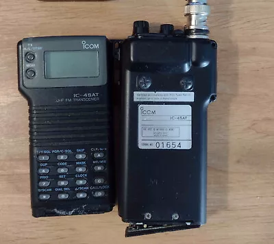 ICOM IC-4SAT UHF FM Amateur Handheld Transceiver Ham Radio • £25