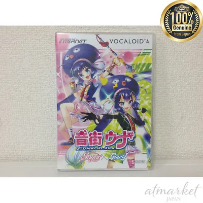 NEW VOCALOID 4 Library Sound Area UNA PC Software Music Production From JAPAN • $101.99