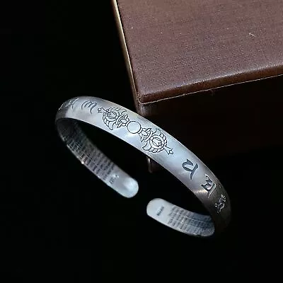 Pure S999 Sterling Silver 999 Vintage Totem Wide Bracelet Bangle OPEN-CUFF • $75