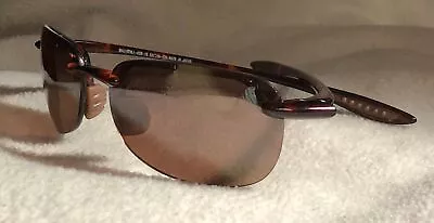 Maui Jim Rimless Sunglasses MJ Sport Sandy Beach MJ408-10 56-14-130 Japan • $97