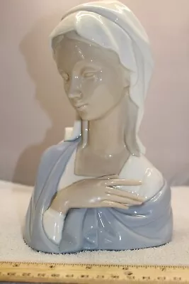 Lladro Madonna Head Bust Blessed Mother Mary 8-3/4  Porcelain Figurine 4649 • $125