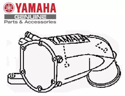 YAMAHA Exhaust Outer Cover XL1200 EXCITER LX210 LS2000 AR210 65U-41123-00-94 • $469.95