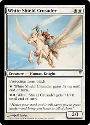 Mtg 2006 White Shield Crusader - Human Knight Creature - Magic Gathering Card • $1.08