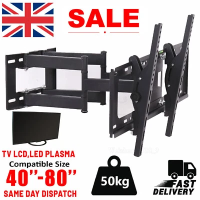 £11.49 • Buy TILT TV WALL BRACKET MOUNT FOR 40 42 46 50 52 55 60 62 65 80INCH SONY LG Samsung