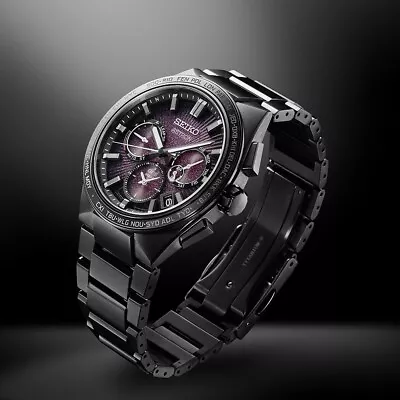 SEIKO Astron Supernova SSH123/5X53 2022 Limited Edition Of 1500 Full Set & War • £1799.99