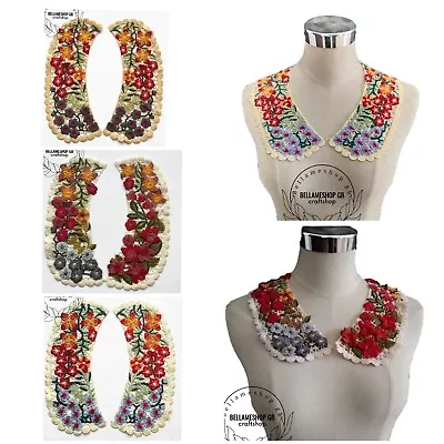  NEW Flower Applique Lace Collar Trim Embroidered Neckline Sewing Patch Fabric • £5.45