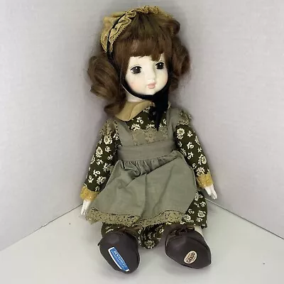 1970s MONSIEUR GIRAUD MUSICAL DOLL - Windup Plays Music • $40