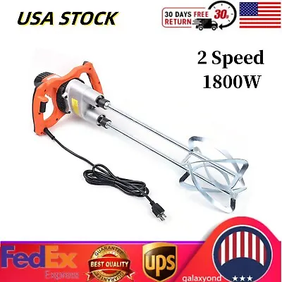 1800W Electric Mortar Mixer Double Paddle 2 Speed Cement Grout Concrete Mixer • $148