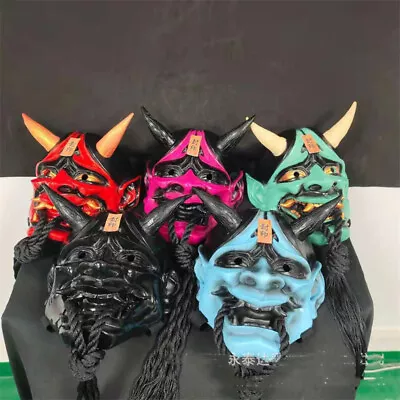 Japanese Prajna Devil Hannya Noh Kabuki Demon Oni Samurai Mask Rope Halloween • £30.80