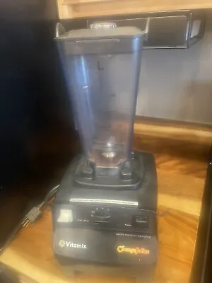 Commercial VitaMix Blender Model VM0100A Orange Julius From Dairy Queen DQ Rare • $295