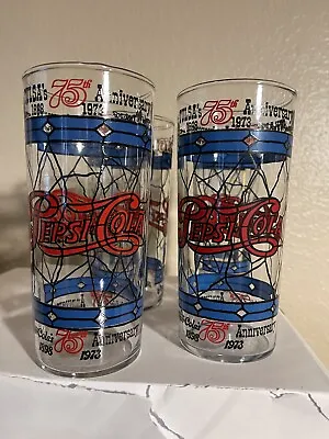 Set Of 4 1970's Pepsi-Cola Vintage Tiffany Style Raised Stained Glass Tumblers • $16.70