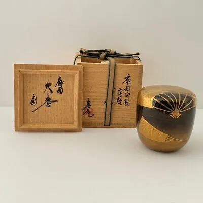 Japanese Tea Ceremony Tea Caddy Container Natsume Makie Gold Lacquer Urasenke • £1459.68