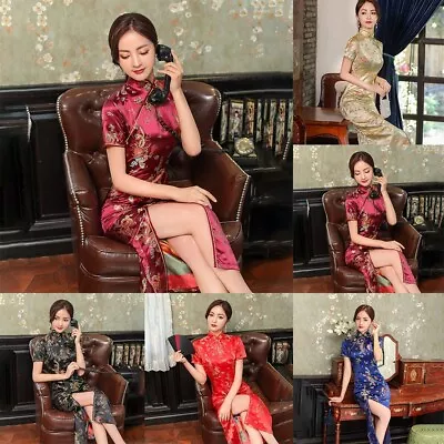 Womens Dress Cheongsam Outdoor Appointments Party Qipao Retro Satin M-2XL • $49.34