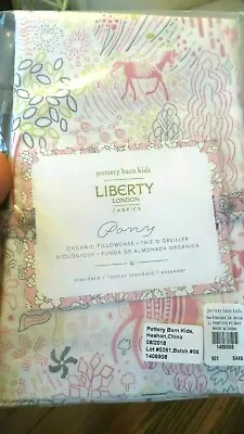 Pottery Barn Liberty London Pony Horse Pillowcase Cover Room Purple Pink Unicorn • $36.79