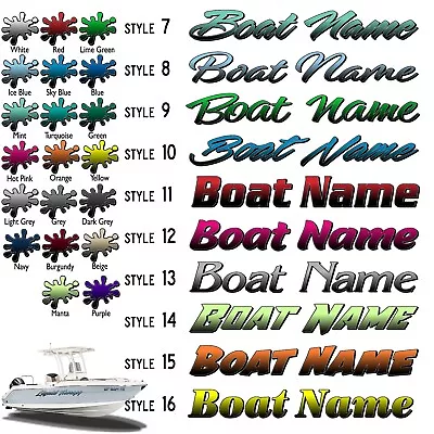 Boat Name Decal 4x24  / Custom Hull Graphic / Premium Marine Vinyl Lettering GRB • $16.97