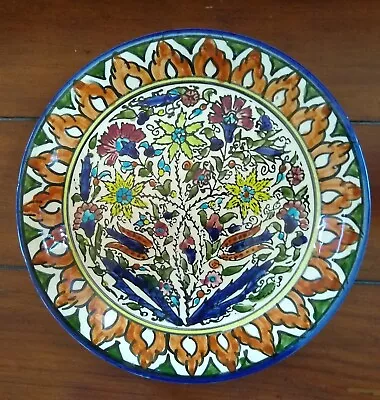 Jerusalem Pottery Plate Floral Hand-Painted Decorative Middle Eastern Gift • $20