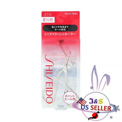 SHISEIDO JAPAN Mini Eyelash Curler 215 Made In Japan - US Seller • $12.99