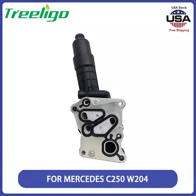 For Mercedes C250 W204 SLK250 R172 2711801410 Engine Oil Cooler Filter Housing • $44.09