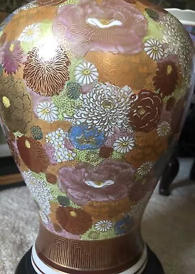 Beautiful Asian Chinese Vase Table Lamp Painted Colorful Textured Flowers Gold • $148.50