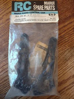 Marui Big Bear - Rear Arm Set Part No.031 - Vintage RC NOS Japan R/C • $39.99